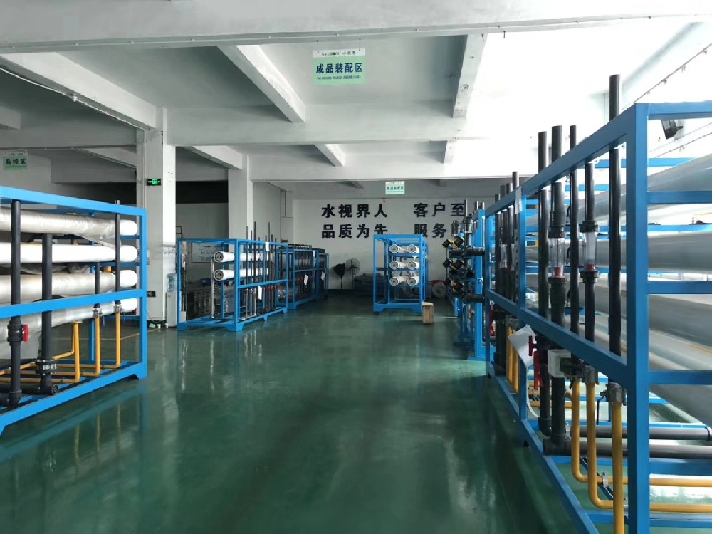 光伏產業含氟廢水處理工藝說明