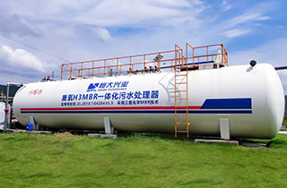 移動式污水處理設備，高效、環保、經濟的解決方案