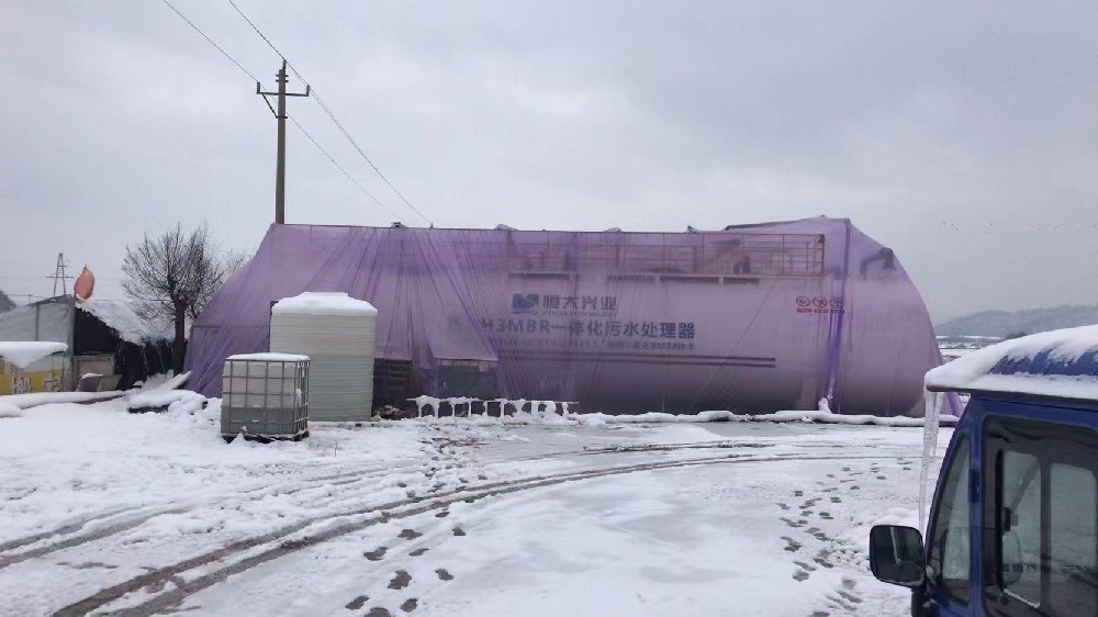 隆冬時節，污水處理設備如何保溫防凍